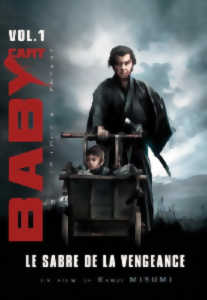 photo Ciné CLEP : Baby Cart, le sabre de la vengeance