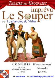 photo Théâtre des Grognards - Le Souper imprévu