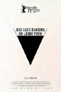 photo Ciné-Philo : Bad luck banging or loony porn