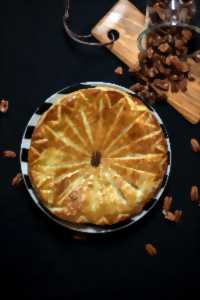 photo [Annulé] Thé dansant et galette des rois à Gauchy