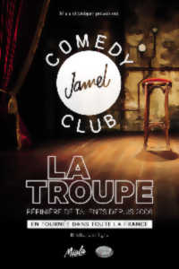 photo HUMOUR - LA TROUPE DU JAMEL COMEDY CLUB