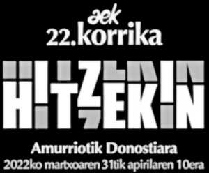 photo Course KORRIKA