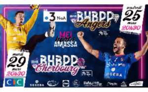 photo Handball Proligue: BHBPP Vs Cherbourg