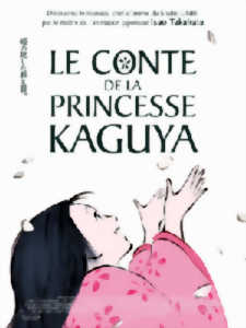 photo Le conte de la Princesse Kaguya