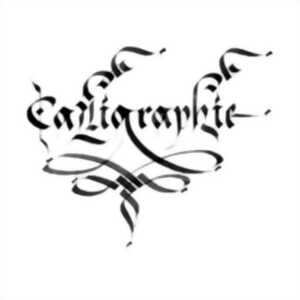 Les après-midis découverte : Initiation à la calligraphie