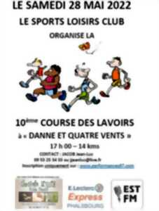 photo 12E COURSE DES LAVOIRS