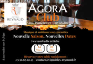 photo Agora Club