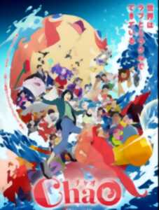 photo Pixel Play : Film Chao