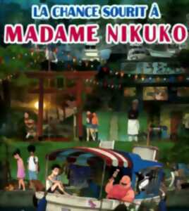 photo Pixel Play : Film Chao