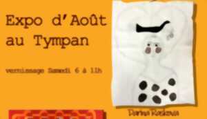 photo Expo d'août au Tympan