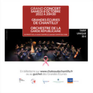 Concert: L'orchestre de la Garde Républicaine aux Grandes Ecuries de Chantilly