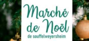 photo Marché de Noël de Souffelweyersheim