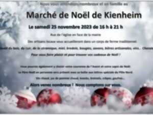 photo Marché de Noël à la Ferme