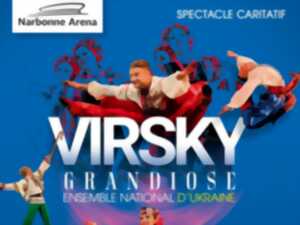 VISRKY