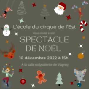 SPECTACLE DE NOËL