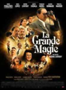 Cinéma Espace AGAPIT - 