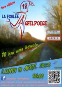 photo La Foulée asfeldoise