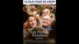 Cinéma Espace AGAPIT - 