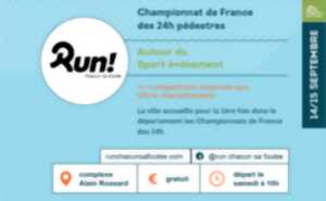 photo Run! 2023 - ULTRA-MARATHON, Les 6h et 24h pédestres de Run!, pour les plus courageux