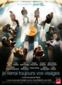 Cinéma Espace AGAPIT - 