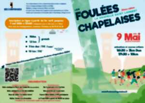 33 ème Foulées Chapelaises