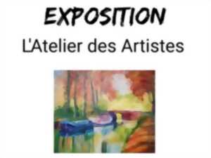 EXPOSITION L'ATELIER DES ARTISTES