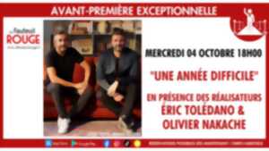 Cinéma - Avant-première 