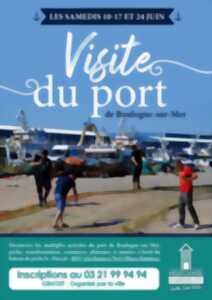 VISITE DU PORT DE BOULOGNE-SUR-MER