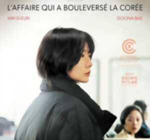 CINECO: ABOUT KIM SOHEE