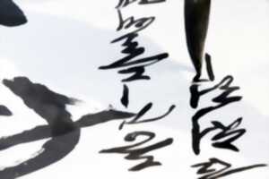 Encre de chine