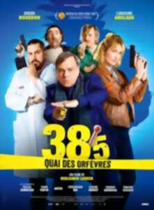 Cinéma Espace AGAPIT - 