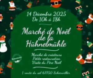 photo Marché de Noël de l'Auberge de la Hühnelmühle