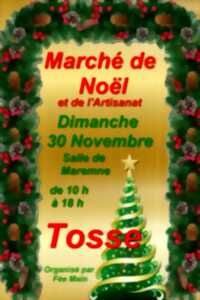 photo Marché de Noël et de l'artisanat