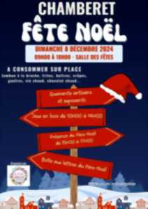 photo Marché de Noël de Chamberet
