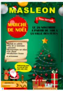 Marché de Noël 2ème édition