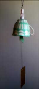 photo Atelier Enfant 8-12 ans - Cloche de porcelaine - Limoges