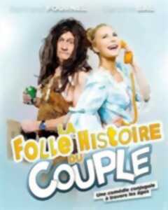 photo L'Atelier des artistes : La folle histoire du couple