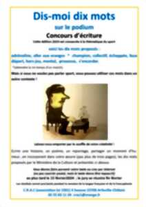 photo CRAC :  Résultats du concours 