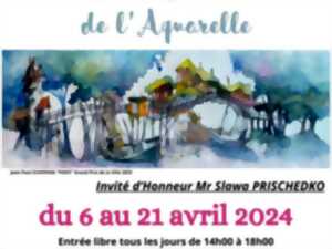 SALON INTERNATIONAL D' L'AQUARELLE