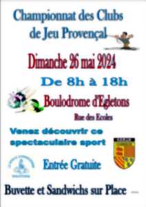 photo Championnat des clubs de jeu Provençal