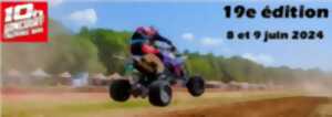 19EME EDITION DE L’ENDURANCE QUAD