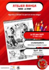 photo Book & Chill Club