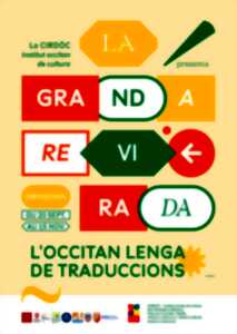 EXPOSITION - CIRDOC