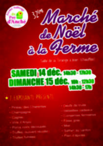 Marché de Noël à la ferme