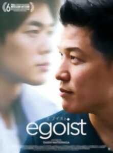 photo Séance de cinéma : Egoist