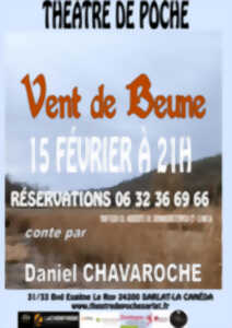 Théâtre de poche 