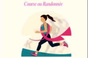 ANNULE | Course ou randonnée | Les 7km roses