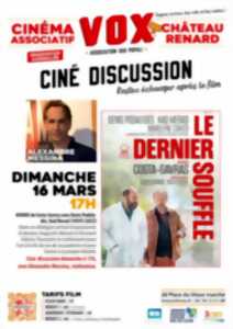Ciné Discussion 