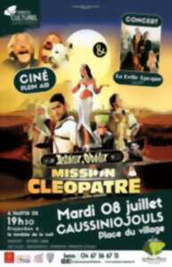 photo CONCERT & CINÉMA PLEIN AIR