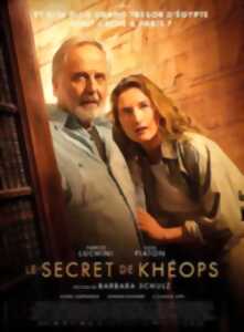 Cinéma Espace AGAPIT - 